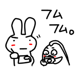 Mr. rabbit and Miss. fish.3! sticker #4331270