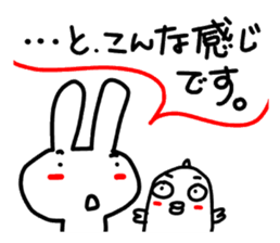 Mr. rabbit and Miss. fish.3! sticker #4331271