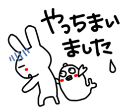 Mr. rabbit and Miss. fish.3! sticker #4331275