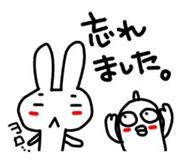 Mr. rabbit and Miss. fish.3! sticker #4331280