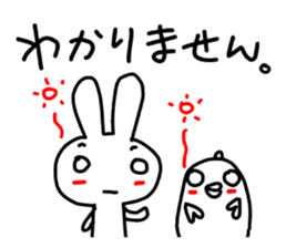 Mr. rabbit and Miss. fish.3! sticker #4331281