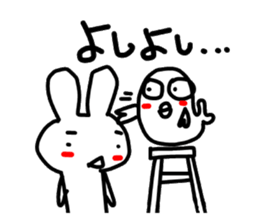 Mr. rabbit and Miss. fish.3! sticker #4331282