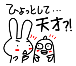 Mr. rabbit and Miss. fish.3! sticker #4331284