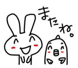 Mr. rabbit and Miss. fish.3! sticker #4331289