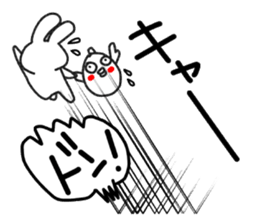 Mr. rabbit and Miss. fish.3! sticker #4331293