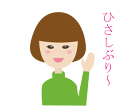 Talk with a girl friend sticker #4331297