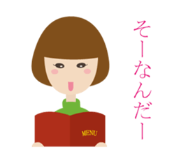 Talk with a girl friend sticker #4331299