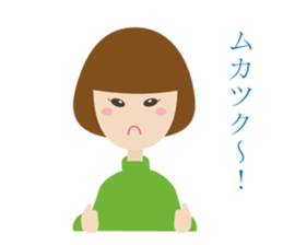 Talk with a girl friend sticker #4331301