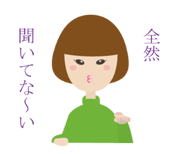 Talk with a girl friend sticker #4331302