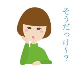 Talk with a girl friend sticker #4331305