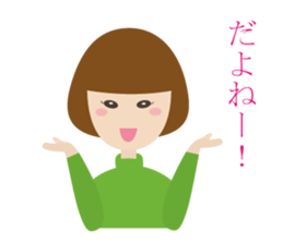 Talk with a girl friend sticker #4331308