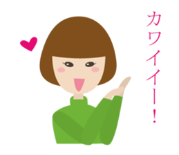 Talk with a girl friend sticker #4331309