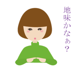 Talk with a girl friend sticker #4331310