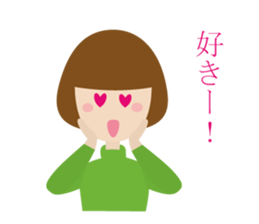 Talk with a girl friend sticker #4331314