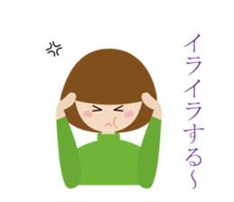 Talk with a girl friend sticker #4331316