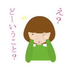 Talk with a girl friend sticker #4331317