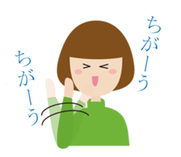 Talk with a girl friend sticker #4331320