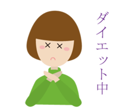 Talk with a girl friend sticker #4331325