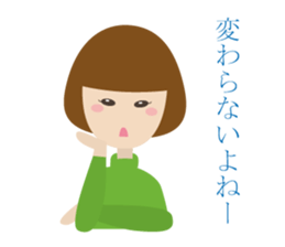 Talk with a girl friend sticker #4331327