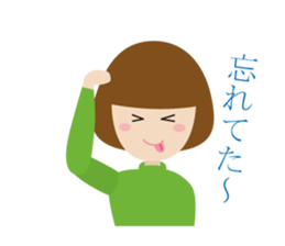 Talk with a girl friend sticker #4331329