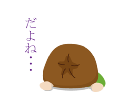 Talk with a girl friend sticker #4331335