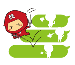 VS Ninja!!Kage no Read Gundan. sticker #4331739