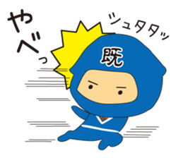 VS Ninja!!Kage no Read Gundan. sticker #4331749