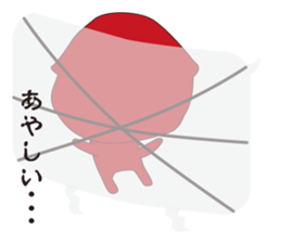 VS Ninja!!Kage no Read Gundan. sticker #4331752