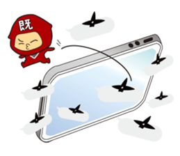 VS Ninja!!Kage no Read Gundan. sticker #4331755