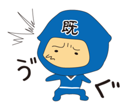 VS Ninja!!Kage no Read Gundan. sticker #4331757