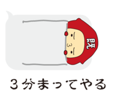 VS Ninja!!Kage no Read Gundan. sticker #4331761