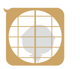 VS Ninja!!Kage no Read Gundan. sticker #4331765