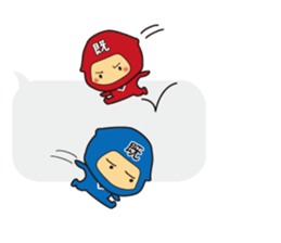 VS Ninja!!Kage no Read Gundan. sticker #4331771