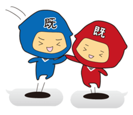 VS Ninja!!Kage no Read Gundan. sticker #4331775