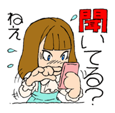 <J-Stickers>Go-Kon Dai Hanseikai sticker #4331868