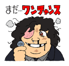 <J-Stickers>Go-Kon Dai Hanseikai sticker #4331892