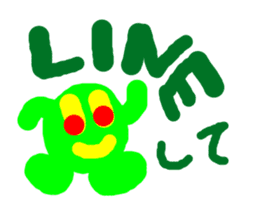 Green ball -kun Part 2 sticker #4332076