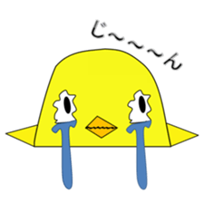 Daily Life of "Peep & Cheep" sticker #4332105