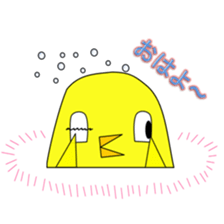 Daily Life of "Peep & Cheep" sticker #4332108