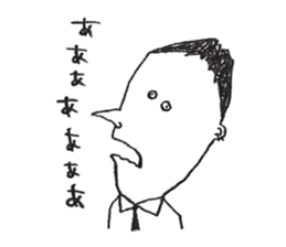 nikumen sticker #4332176