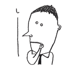 nikumen sticker #4332178