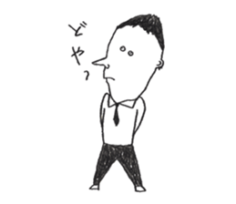 nikumen sticker #4332180