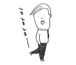 nikumen sticker #4332189