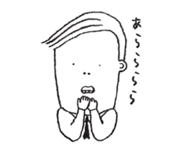 nikumen sticker #4332196