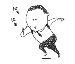 nikumen sticker #4332209