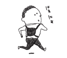 nikumen sticker #4332211