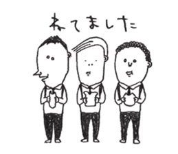 nikumen sticker #4332212