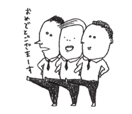 nikumen sticker #4332213