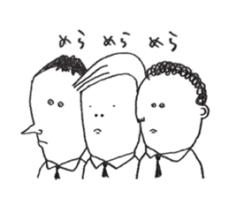 nikumen sticker #4332214