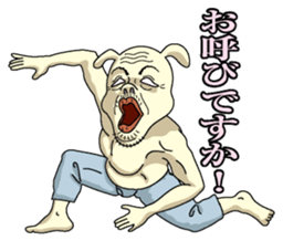 Underpants  Rabbit sticker #4332256